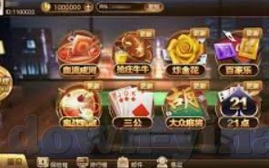九莲宝灯水果机手机版单机-九莲宝灯水果机手机版单机的娱乐新体验